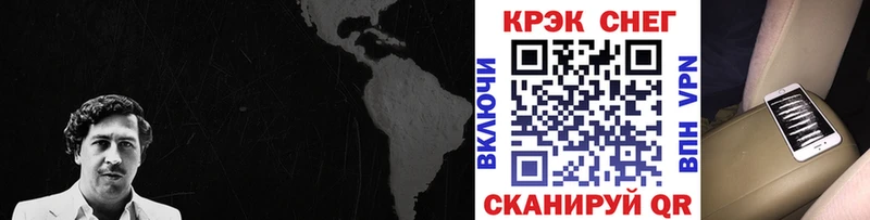 Купить наркотики сайты Пушкино Героин  КОКАИН  Мефедрон  Гашиш  Альфа ПВП  Псилоцибиновые грибы 