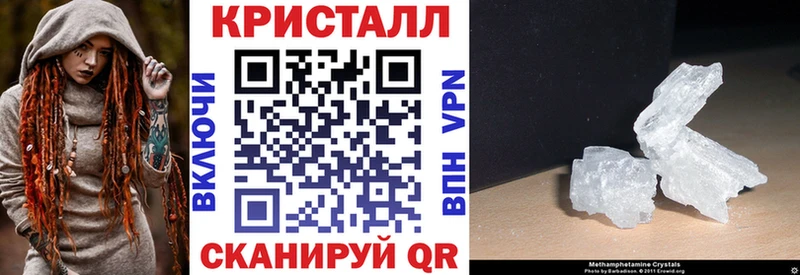 АМФЕТАМИН 97%  где купить   KRAKEN ССЫЛКА  Пушкино 