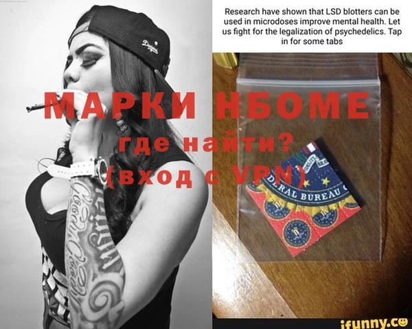 дмт Кукмор