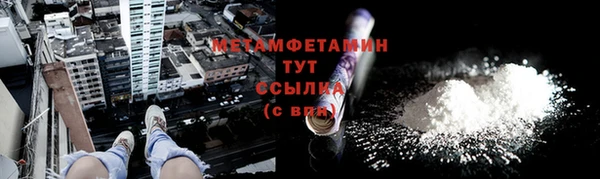 дмт Кукмор