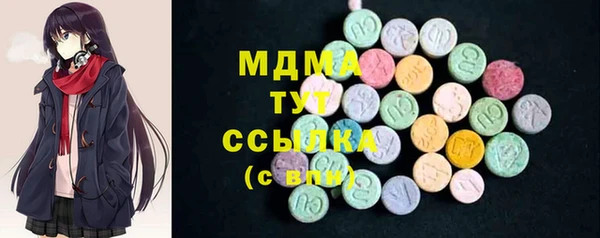 дмт Кукмор