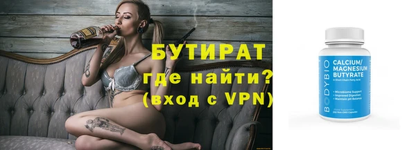 дмт Кукмор