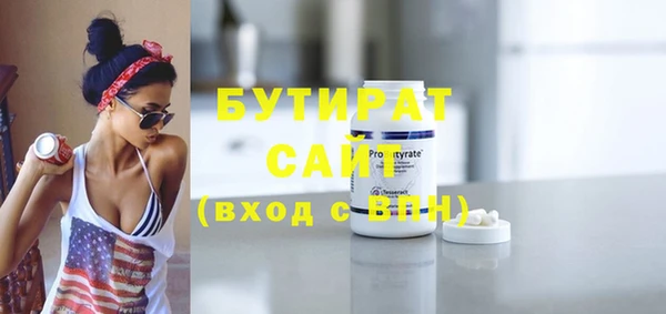дмт Кукмор