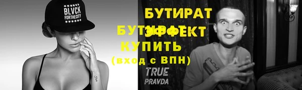 дмт Кукмор