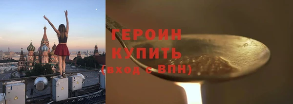дмт Кукмор