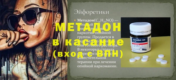 дмт Кукмор