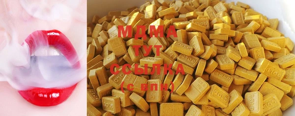 сатива Кулебаки