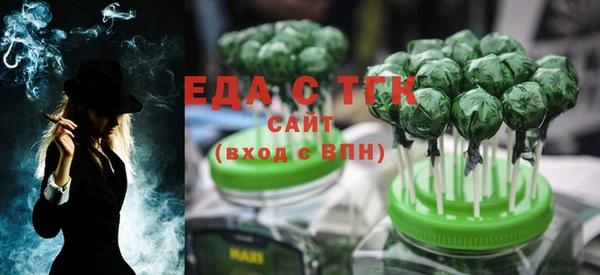 сатива Кулебаки