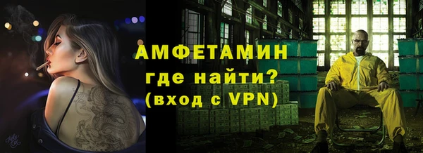 дмт Кукмор