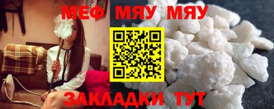 каннабис Нягань