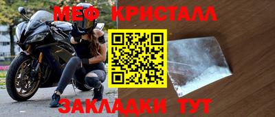jwh Обь