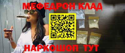 jwh Обь