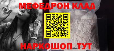 каннабис Нягань