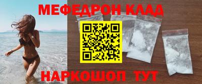 jwh Обь