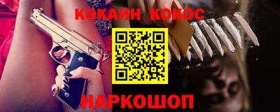 jwh Обь