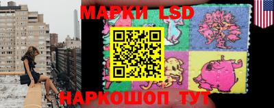 каннабис Нягань