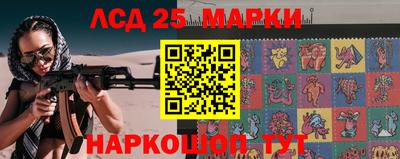каннабис Нягань