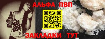 jwh Обь
