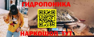 каннабис Нягань