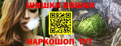 jwh Обь