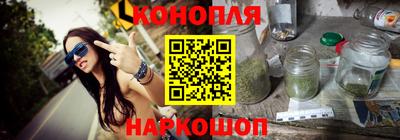 jwh Обь