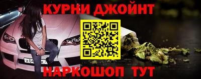 jwh Обь