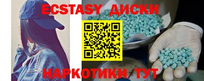 jwh Обь