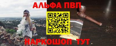 jwh Обь