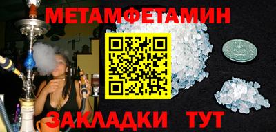 jwh Обь