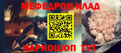каннабис Нягань