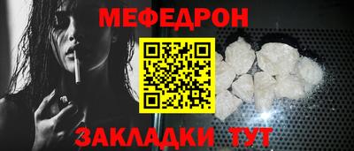 каннабис Нягань
