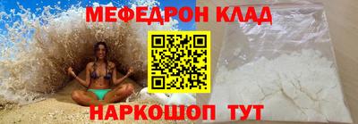 jwh Обь