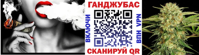 Каннабис VHQ  Пушкино 